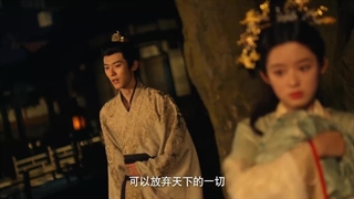 سریال چینی عشقی در رویا قسمت 6 (2024 Love in a Dream) با زیرنویس فارسی