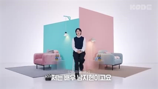 برنامه find your kode با حضور شوهوآ G-idle و بازیگر نام جی‌هیون