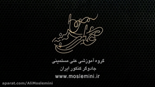 تغییر دانشگاه از الزهرا به علامه طباطبایی!