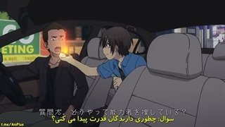 انیمه شارلوت یا چارلوت قسمت ۱۳ (آخر) زیرنویس فارسی چسبیده (Charlotte)