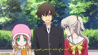 انیمه شارلوت یا چارلوت قسمت ۱۴ (او وی ای) OVA زیرنویس فارسی چسبیده (Charlotte)