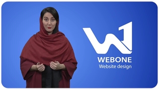 وب‌وان به شما نزدیک‌تر میشود