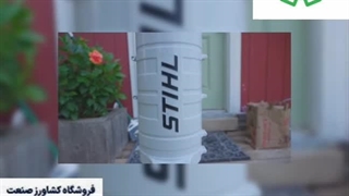 الحاقی علفتراش - کشاورز صنعت