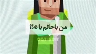 من یه سوپر استارم .........