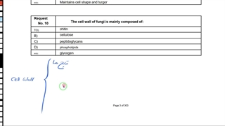 کتاب زیست آیمت-دوره ی جمع بندی 0 تا 100 زیست آیمت-قسمت اول