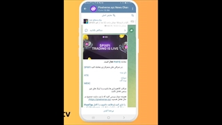 خرید زیرمجموعه پیکسلتپ