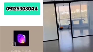 نمونه پارتیشن آلومینیوم