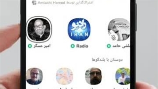 14030431: نگاهی به شرایط مقاومت و انصارالله (امیر عسگر)