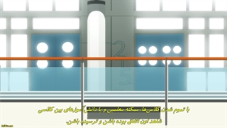 انیمه مجموعه‌ی مونوگاتاری(داستان): فصل دور و هیولا Monogatari Series: Off & Monster Season قسمت 3