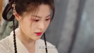 سریال چینی هزاره عاشقانه قسمت 15 (2024 Qian Ban Xiang Si) با زیر نویس فارسی