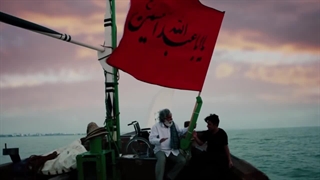 سرود مداحی آب روان - ماه محرم - گروه سرود شهید فرجی تهران