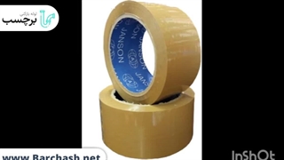 6 روش آسان برای رفع گرفتگی چاه!!!