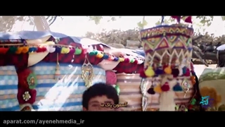 خوشا به حالت روستایی