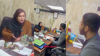 روش جدید پیچوندن املاکی ها !!