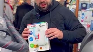 پاکت جاروبرقی بوش (Bosch) Type P | الوجارو (سلطان جاروبرقی)