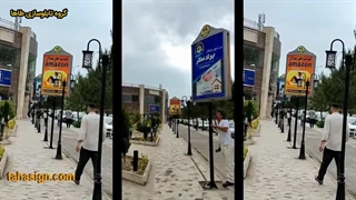 تابلو لایت باکس ایستاده، لایت باکس ایستاده ثابت و گردان تابلوسازی طاها