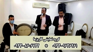 تواشیح و همخوانی مذهبی زیبا در تالار پذیرایی