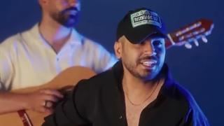 آهنگ دوراتو بزن با صدای سینا درخشنده