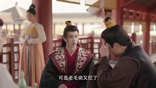 سریال چینی هزاره عاشقانه قسمت 19 (2024 Qian Ban Xiang Si) با زیرنویس فارسی