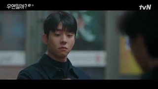 قسمت 1 سریال آغوش سرندیپیتی با زیرنویس فارسی