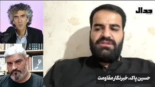 14030501: صدایی زلال از خط مقدم برای آقای پزشکیان