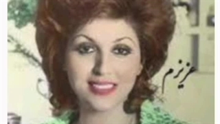 ریمیکس آهنگ عزیزم مهستی