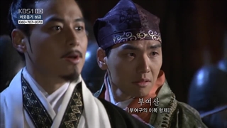 سریال امپراطور افسانه ها/جومونگ 4/با دوبله فارسی قسمت/16