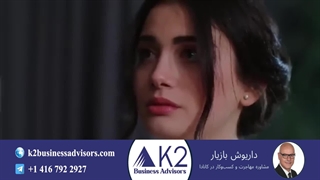 سریال سوگند قسمت 8 (دوبله فارسی)