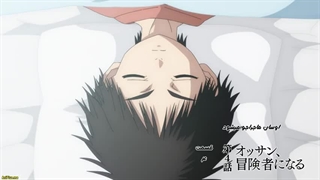 انیمه ماجراجوی میانسال تازه کار توسط قدرتمندترین تیم تمرین داده شد تا شکست_ناپذیر شود قسمت 4-480p