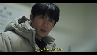 سریال کره ای ارتباط قسمت دوم با زیرنویس چسبیده