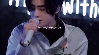 I need u cover by enhypen