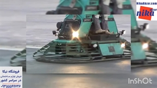 عملکرد ماله پروانه ای سرنشین دار - نیکا ابزار