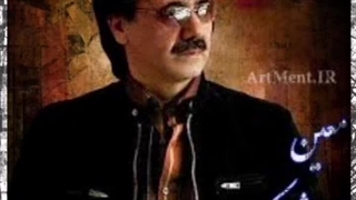 ریمیکس آهنگ فراموشم نکن معین