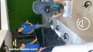 باربری رودهن | اتوبار باربری رودهن بومهن