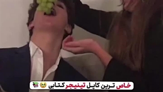 ولی وایبی که بازی های میراث داره