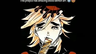 شیطان رده بالا دوما