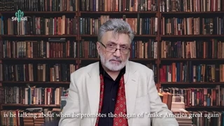 14030502: آقای ترامپ، خانه‌تان کلنگی شده!