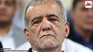 14030502: هشدار پزشکیان به مسئولین سفارش شده!