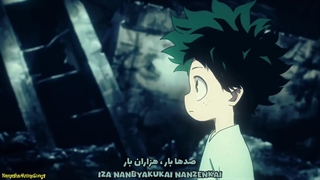 اوپنینگ دوم فصل هفتم " مای هیرو آکادمی My hero academia " همراه با کارائوکه و ترجمه