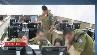 مستند محرمانه : موساد و پشت‌پرده کاربران توئیتری!