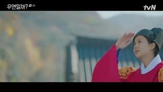 قسمت 2 آغوش سرندیپیتی "Serendipity's Embrace" +کپشن(لینک های دانلود)