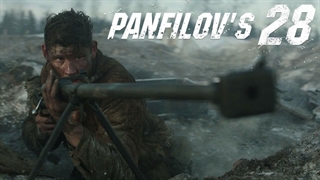 موسیقی های حماسی فیلم سینمایی "28 مرد پانفیلف"