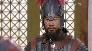 سریال امپراطور افسانه ها/جومونگ 4/با دوبله فارسی قسمت/31