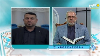 نور الهدى - 07.22.2024