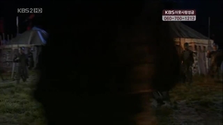 مبارزه موهیول