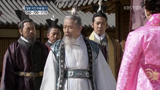 سریال امپراطور افسانه ها/جومونگ 4/با دوبله فارسی قسمت/40