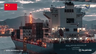 تور چین مای پرواز: سفری پر از شگفتی و هیجان