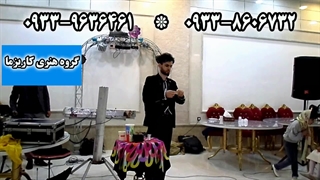 بلعیدن تیغ توسط شعبده باز