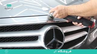 با انتخاب پولیشر مناسب، نتیجه کارتو بهتر کن!