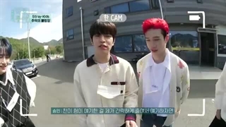 برنامه کره ای Fandom Tour از استری کیدز با زیرنویس فارسی